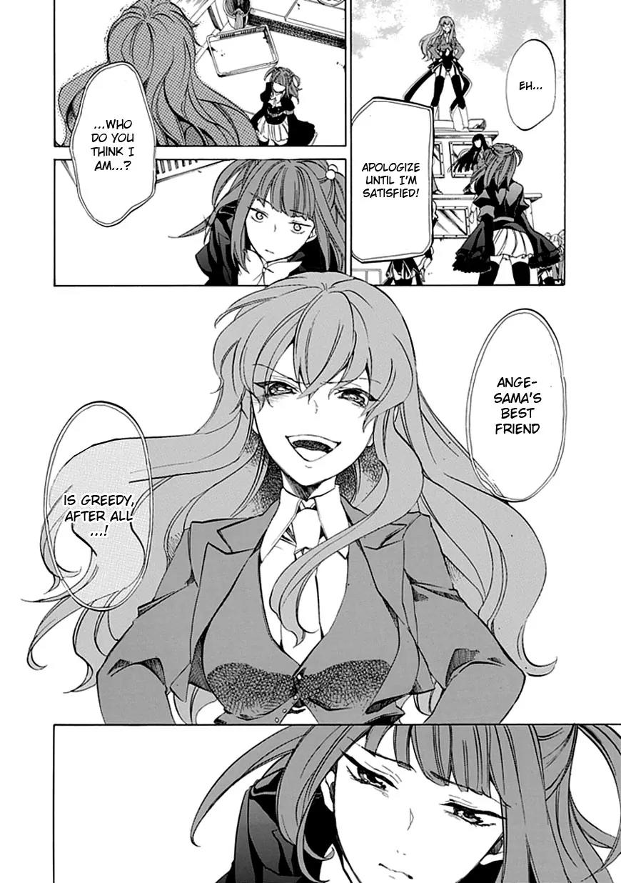 Umineko no Naku Koro ni Episode 4: Alliance of the Golden Witch Chapter 20 page 22 - Chapter 20: Mission