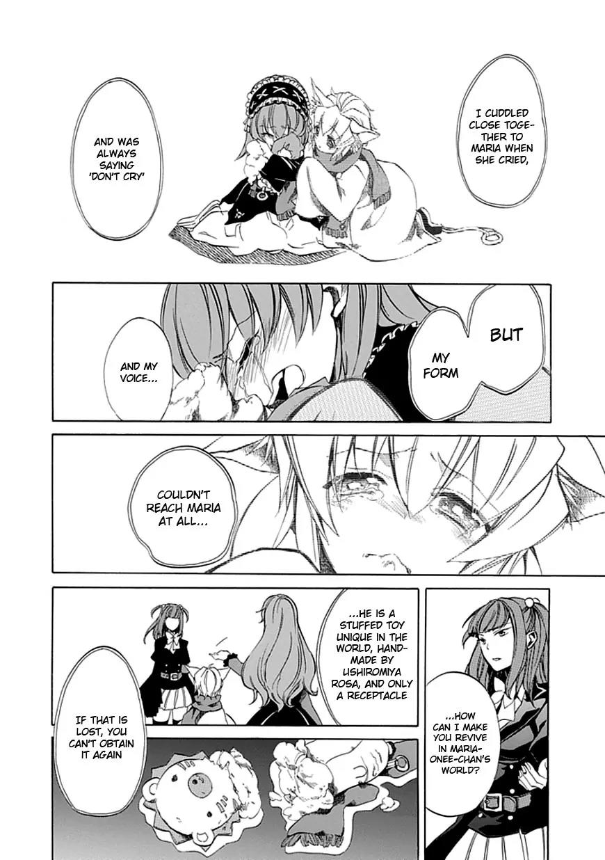 Umineko no Naku Koro ni Episode 4: Alliance of the Golden Witch Chapter 20 page 26 - Chapter 20: Mission