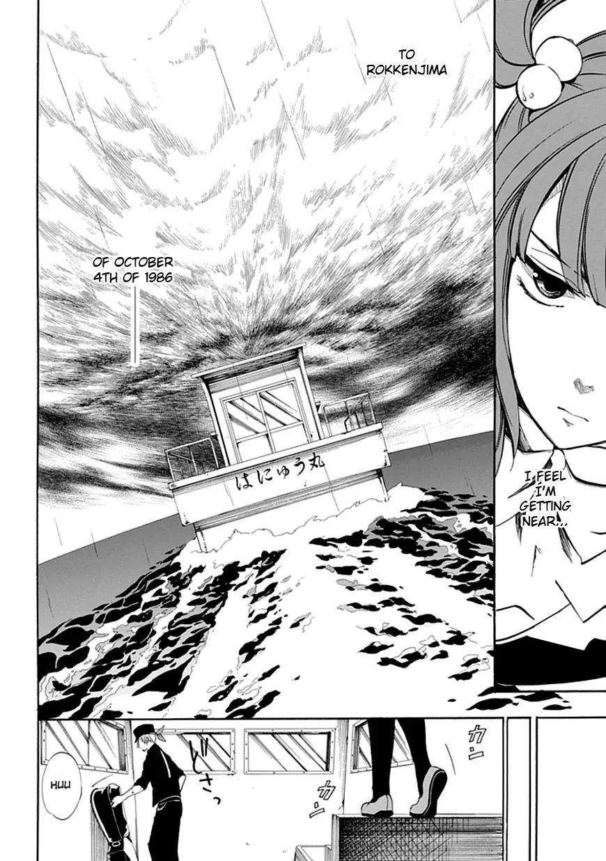 Umineko no Naku Koro ni Episode 4: Alliance of the Golden Witch Chapter 20 page 30 - Chapter 20: Mission