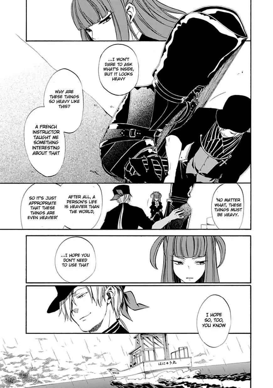 Umineko no Naku Koro ni Episode 4: Alliance of the Golden Witch Chapter 20 page 31 - Chapter 20: Mission