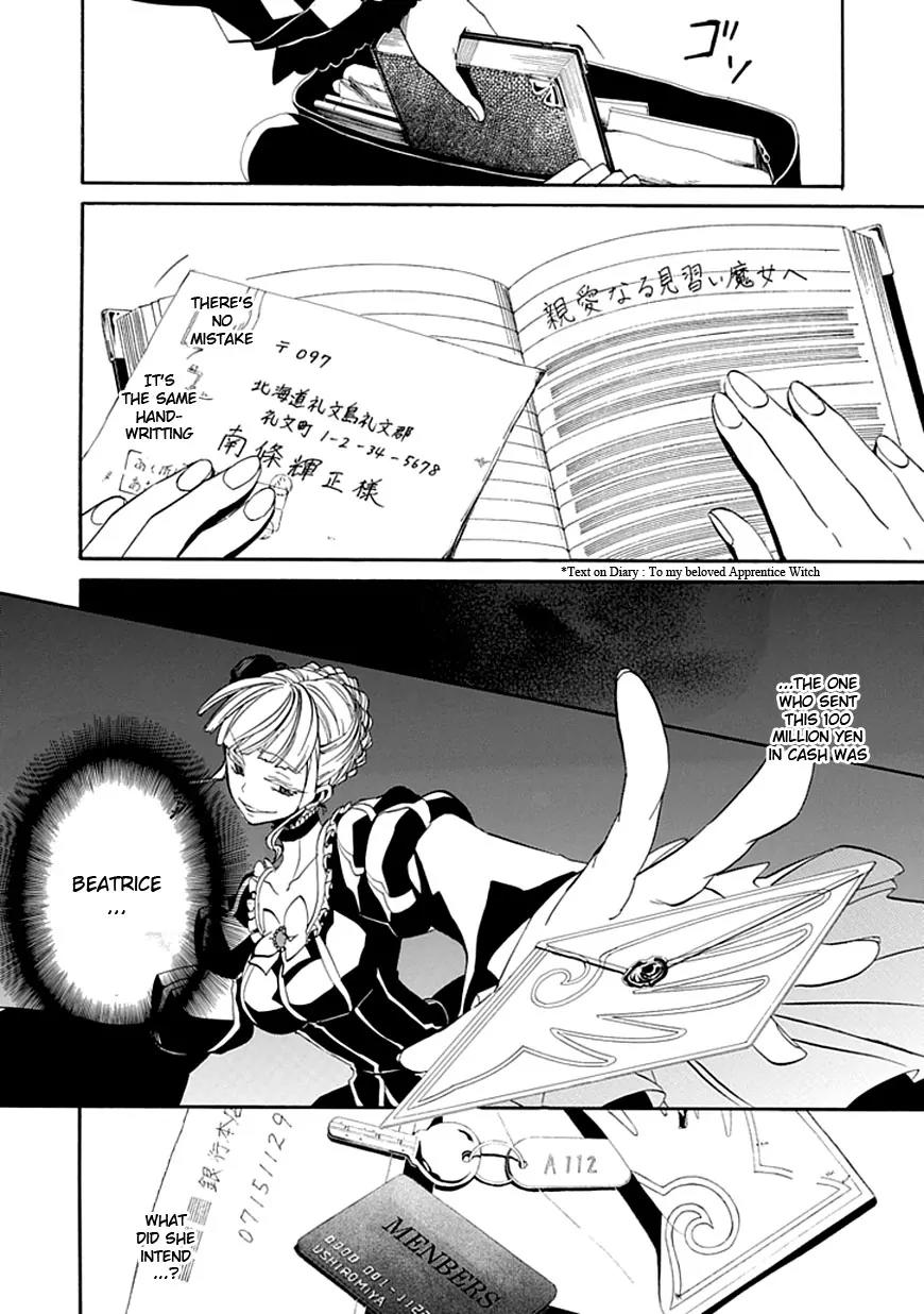 Umineko no Naku Koro ni Episode 4: Alliance of the Golden Witch Chapter 20 page 36 - Chapter 20: Mission
