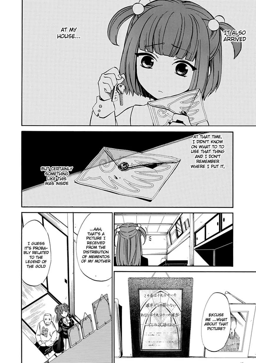 Umineko no Naku Koro ni Episode 4: Alliance of the Golden Witch Chapter 20 page 38 - Chapter 20: Mission