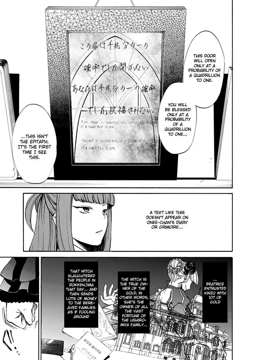 Umineko no Naku Koro ni Episode 4: Alliance of the Golden Witch Chapter 20 page 39 - Chapter 20: Mission