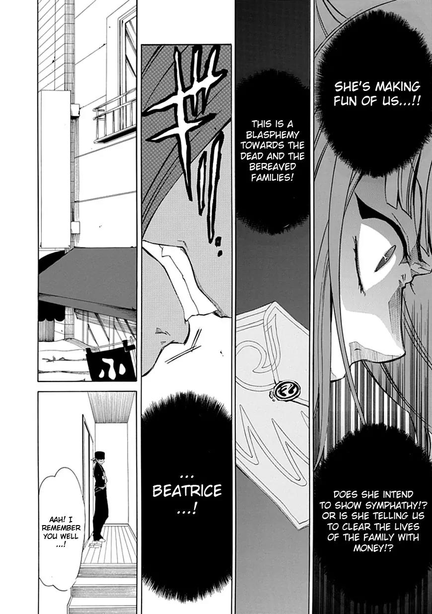 Umineko no Naku Koro ni Episode 4: Alliance of the Golden Witch Chapter 20 page 40 - Chapter 20: Mission