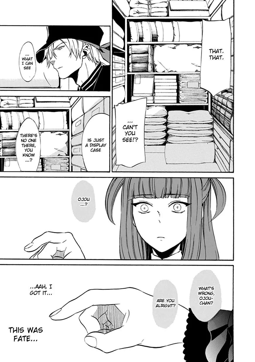 Umineko no Naku Koro ni Episode 4: Alliance of the Golden Witch Chapter 20 page 46 - Chapter 20: Mission