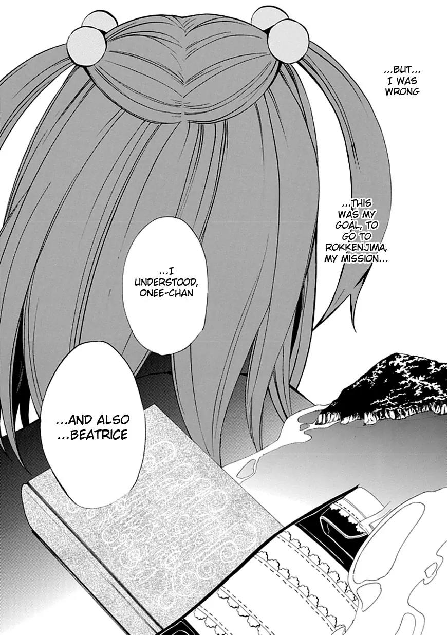 Umineko no Naku Koro ni Episode 4: Alliance of the Golden Witch Chapter 20 page 48 - Chapter 20: Mission