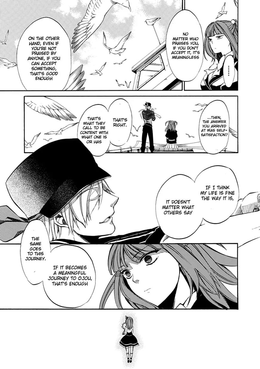 Umineko no Naku Koro ni Episode 4: Alliance of the Golden Witch Chapter 20 page 8 - Chapter 20: Mission