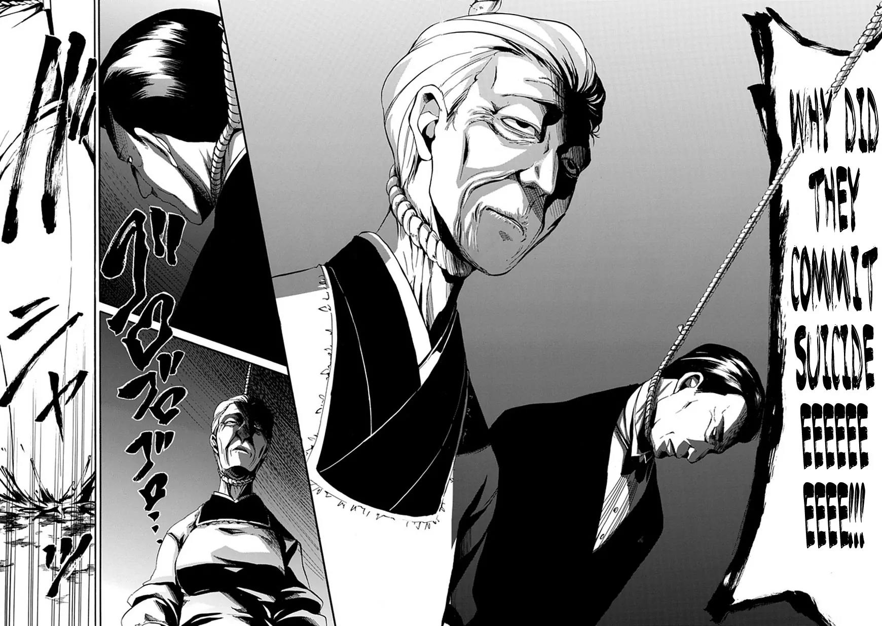 Umineko no Naku Koro ni Episode 4: Alliance of the Golden Witch Chapter 21 page 13 - Chapter 21: Sin