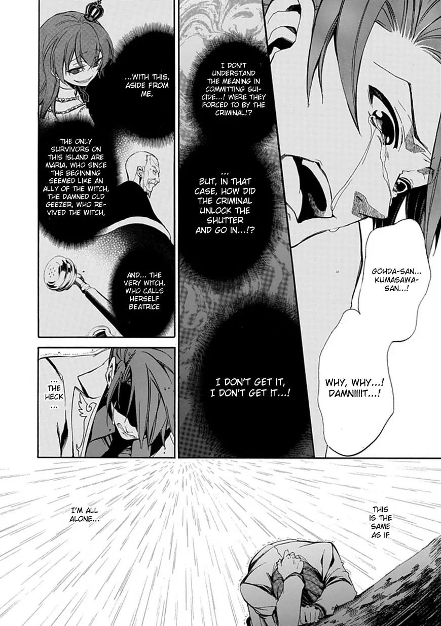 Umineko no Naku Koro ni Episode 4: Alliance of the Golden Witch Chapter 21 page 14 - Chapter 21: Sin