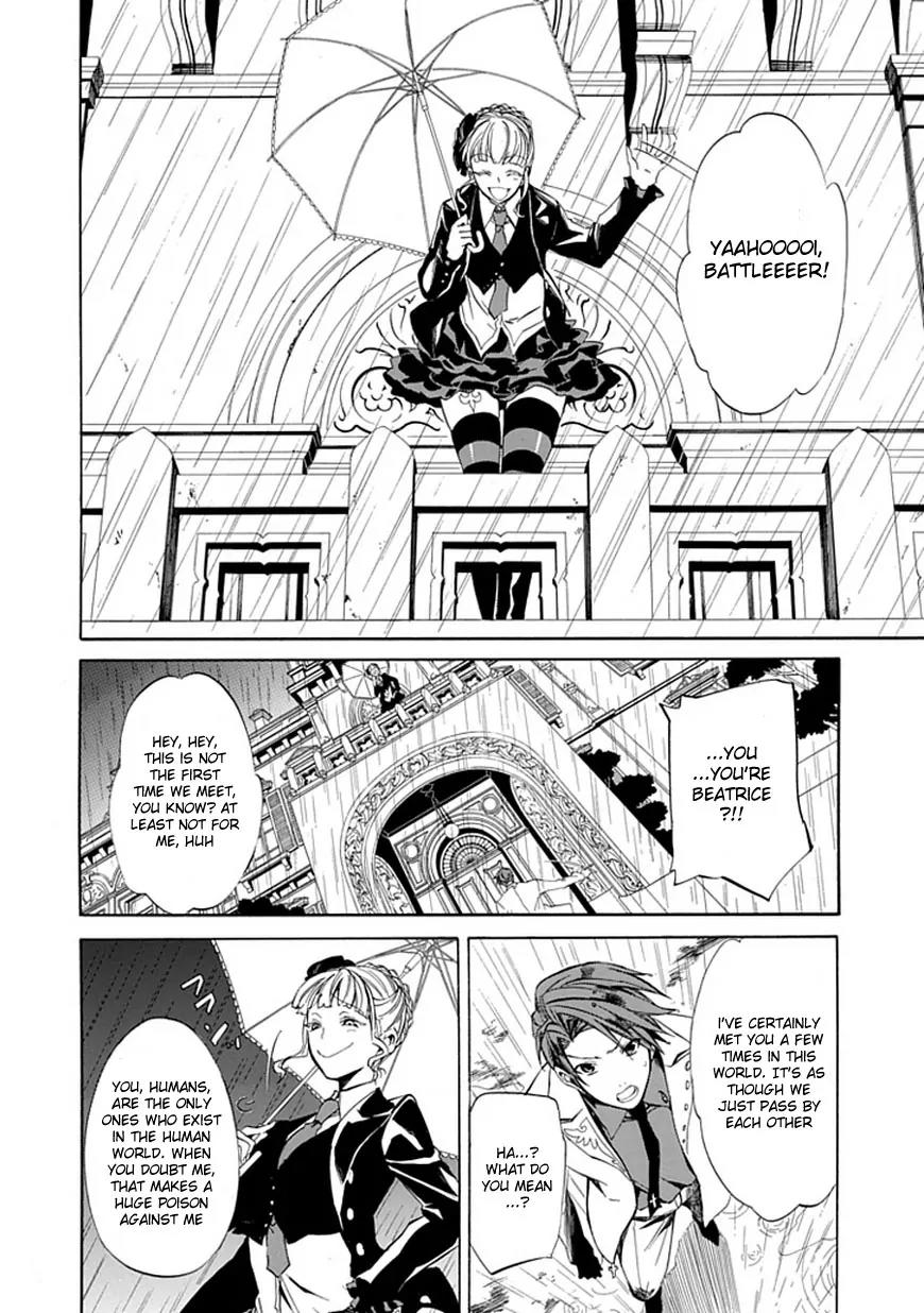 Umineko no Naku Koro ni Episode 4: Alliance of the Golden Witch Chapter 21 page 18 - Chapter 21: Sin