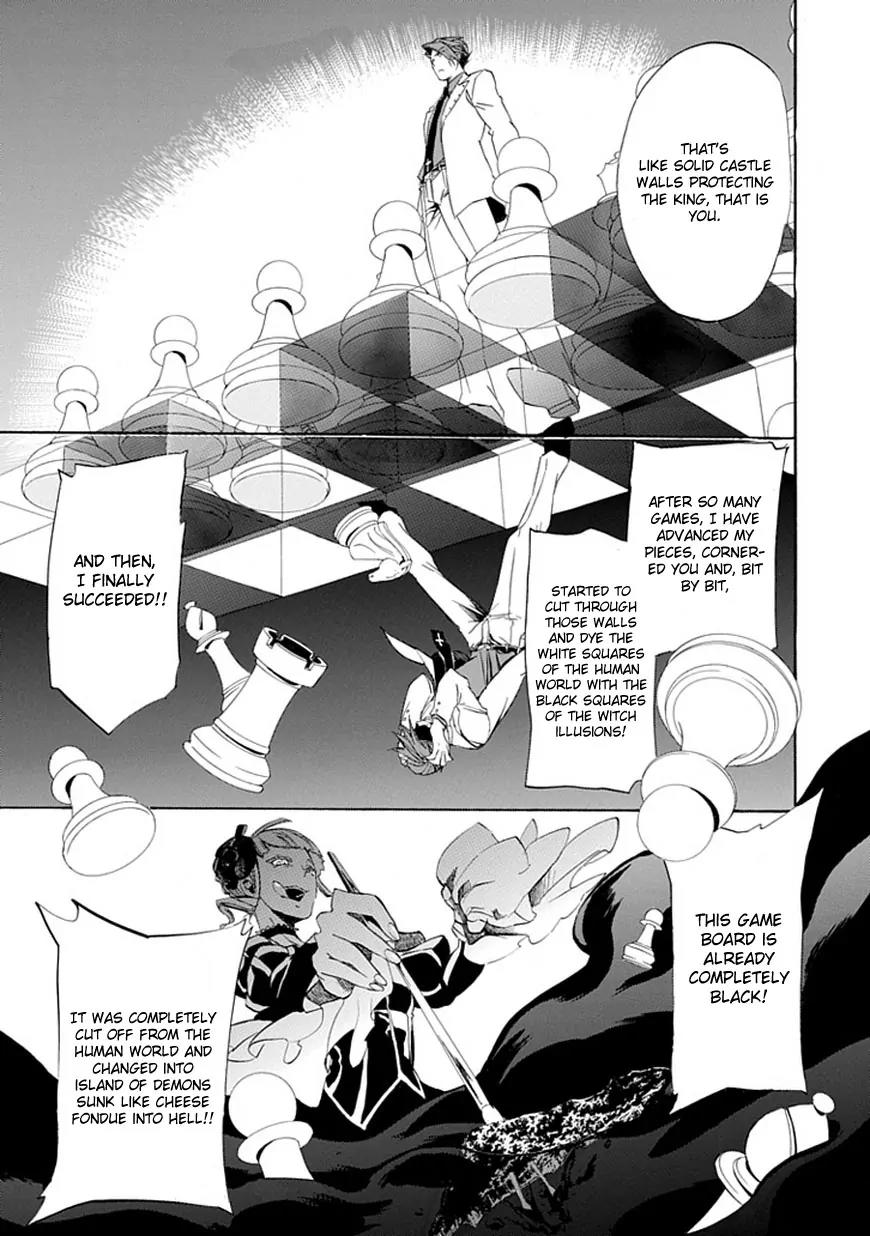 Umineko no Naku Koro ni Episode 4: Alliance of the Golden Witch Chapter 21 page 19 - Chapter 21: Sin