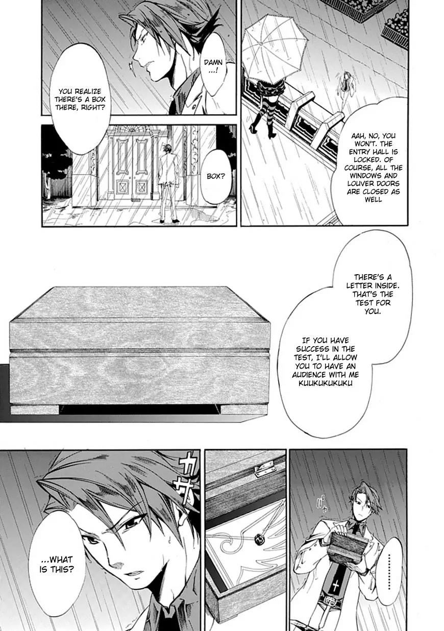 Umineko no Naku Koro ni Episode 4: Alliance of the Golden Witch Chapter 21 page 23 - Chapter 21: Sin