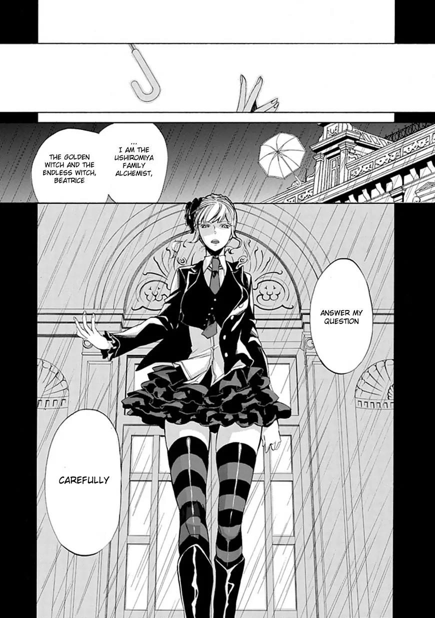 Umineko no Naku Koro ni Episode 4: Alliance of the Golden Witch Chapter 21 page 26 - Chapter 21: Sin