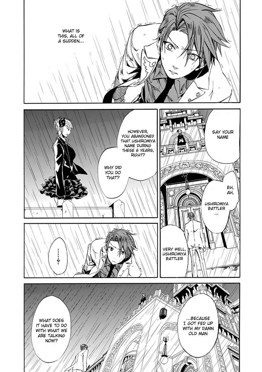 Umineko no Naku Koro ni Episode 4: Alliance of the Golden Witch Chapter 21 page 27 - Chapter 21: Sin