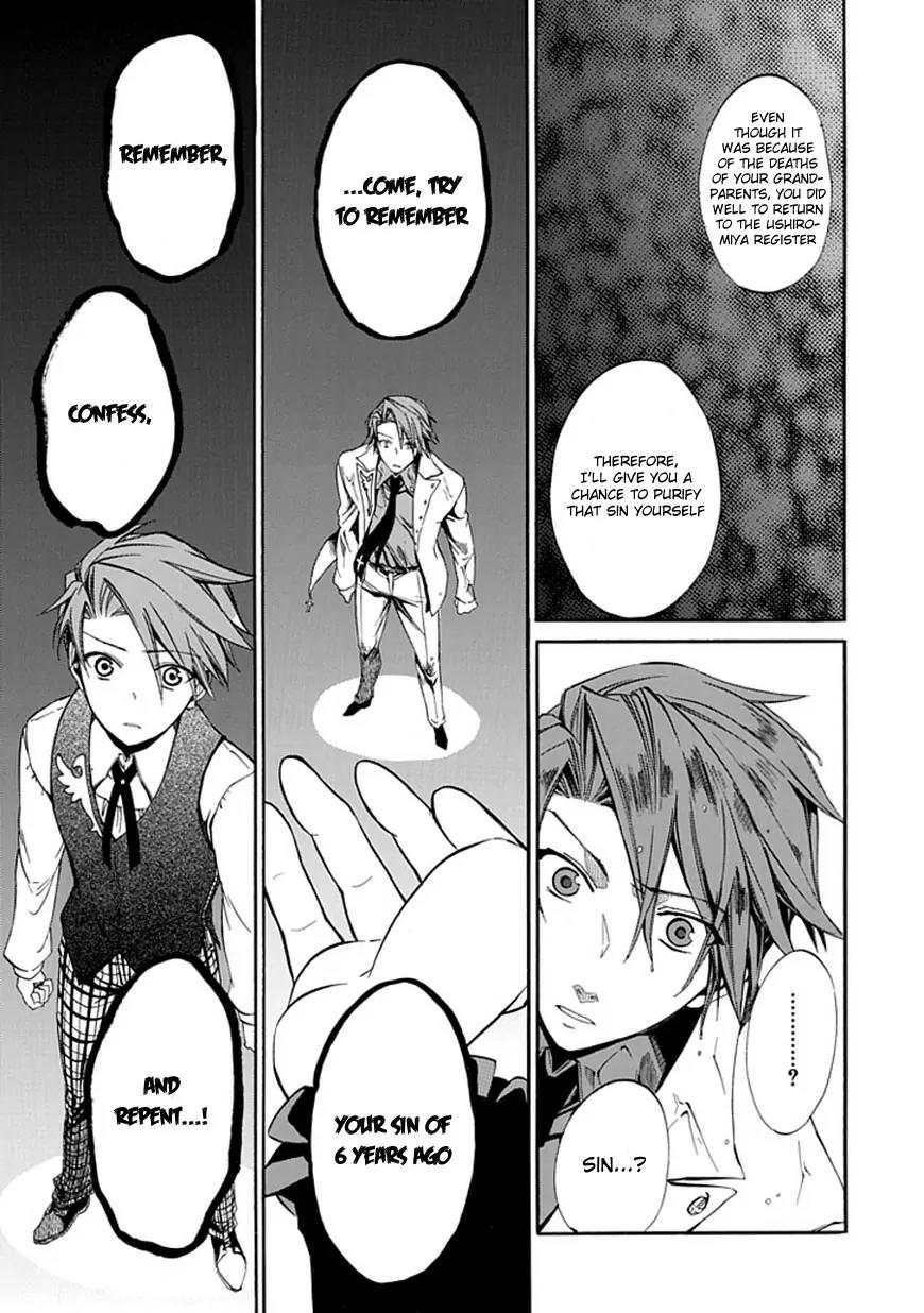 Umineko no Naku Koro ni Episode 4: Alliance of the Golden Witch Chapter 21 page 29 - Chapter 21: Sin