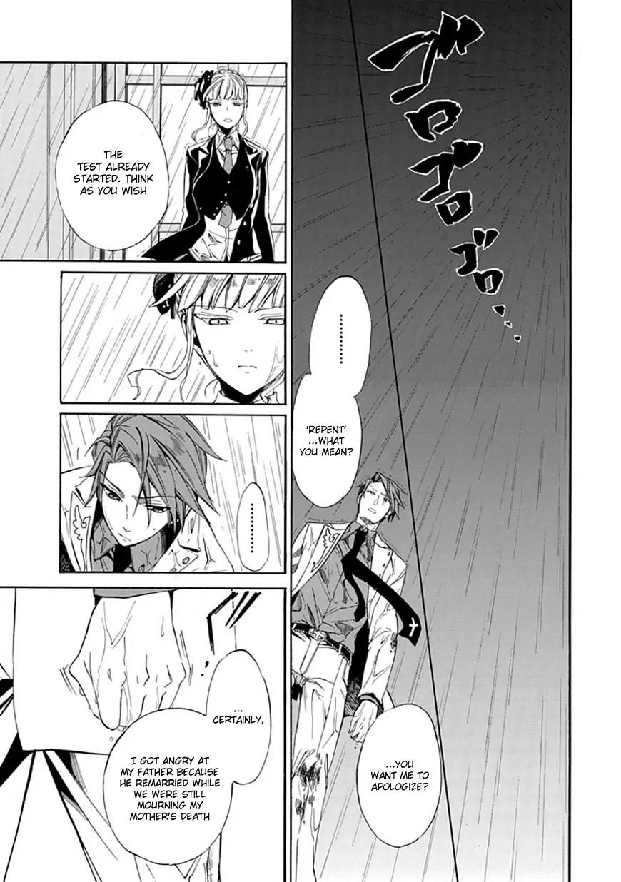 Umineko no Naku Koro ni Episode 4: Alliance of the Golden Witch Chapter 21 page 31 - Chapter 21: Sin