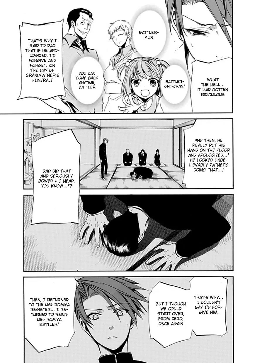 Umineko no Naku Koro ni Episode 4: Alliance of the Golden Witch Chapter 21 page 33 - Chapter 21: Sin