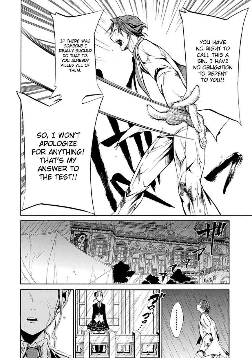 Umineko no Naku Koro ni Episode 4: Alliance of the Golden Witch Chapter 21 page 34 - Chapter 21: Sin