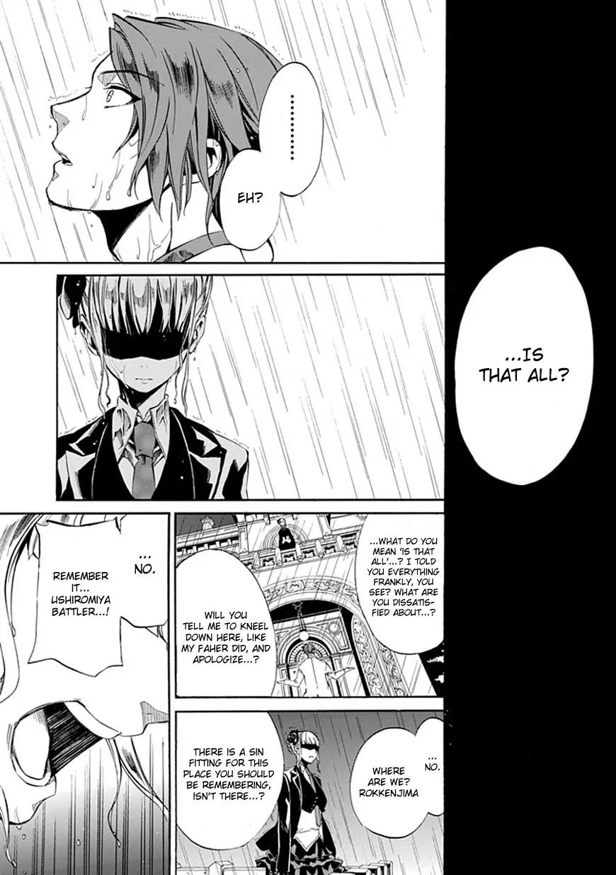 Umineko no Naku Koro ni Episode 4: Alliance of the Golden Witch Chapter 21 page 35 - Chapter 21: Sin