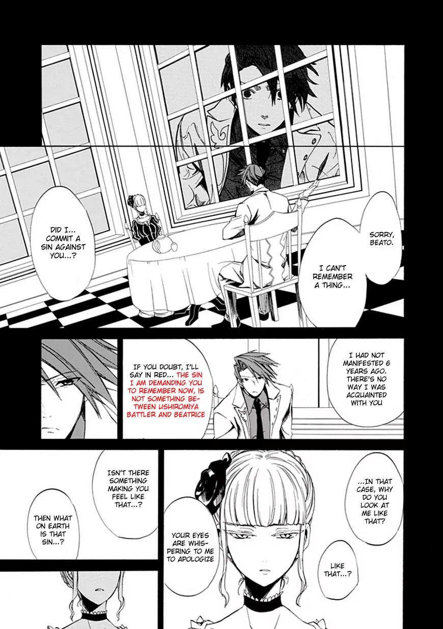 Umineko no Naku Koro ni Episode 4: Alliance of the Golden Witch Chapter 21 page 37 - Chapter 21: Sin