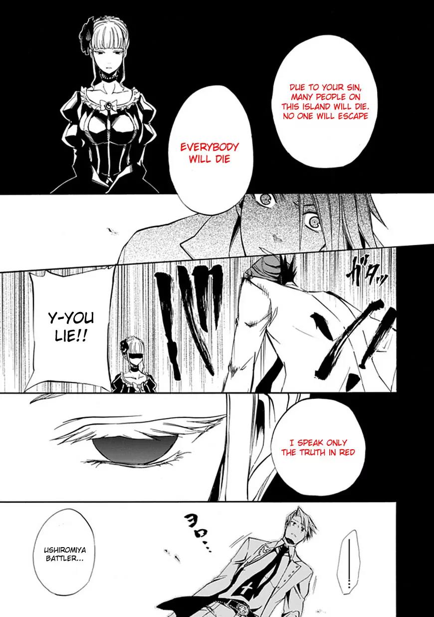 Umineko no Naku Koro ni Episode 4: Alliance of the Golden Witch Chapter 21 page 39 - Chapter 21: Sin