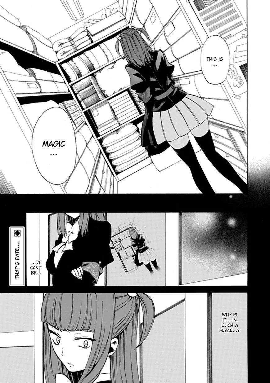 Umineko no Naku Koro ni Episode 4: Alliance of the Golden Witch Chapter 21 page 4 - Chapter 21: Sin