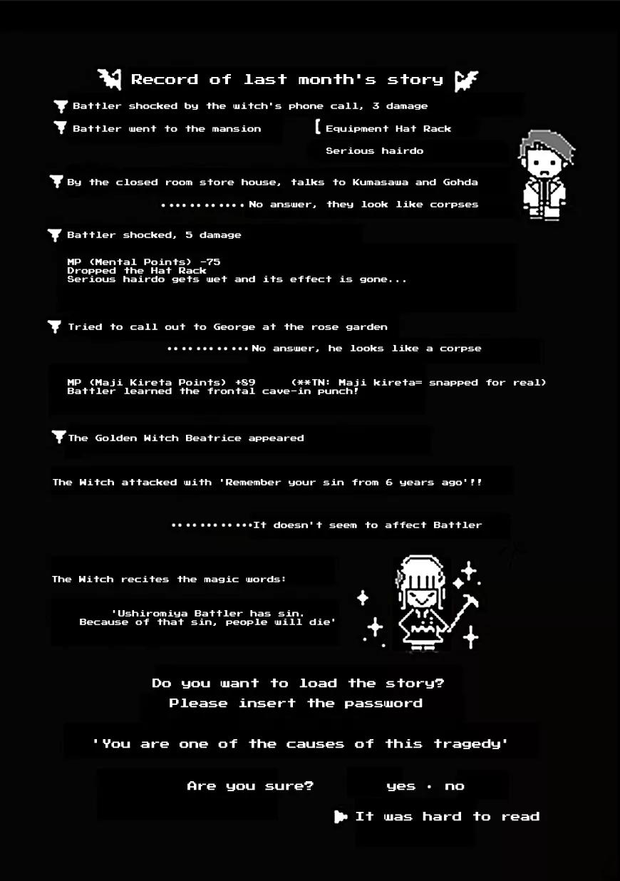 Umineko no Naku Koro ni Episode 4: Alliance of the Golden Witch Chapter 22 page 1 - Chapter 22: Ushiromiya Batora?