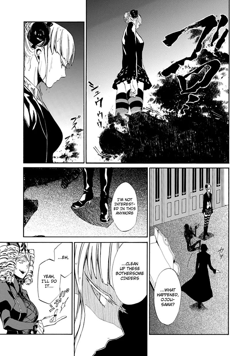 Umineko no Naku Koro ni Episode 4: Alliance of the Golden Witch Chapter 22 page 13 - Chapter 22: Ushiromiya Batora?