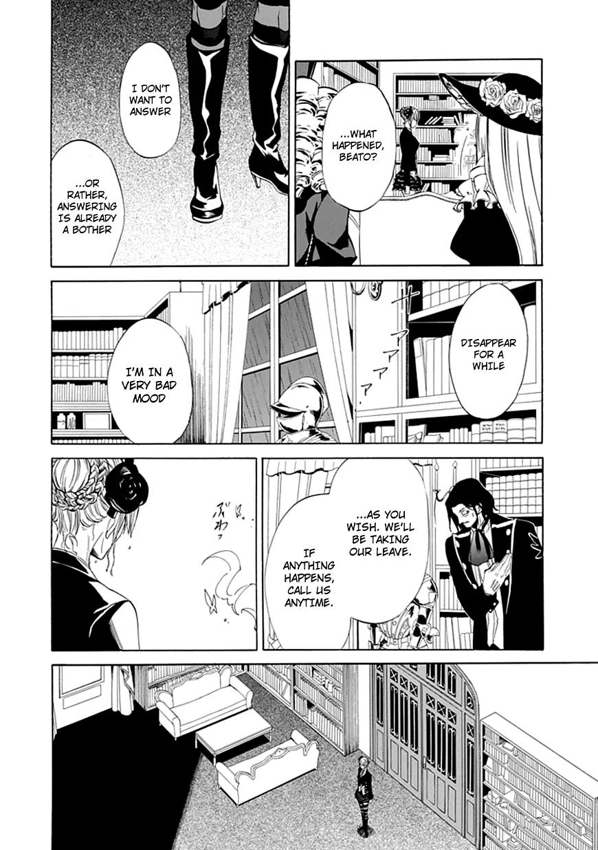 Umineko no Naku Koro ni Episode 4: Alliance of the Golden Witch Chapter 22 page 14 - Chapter 22: Ushiromiya Batora?