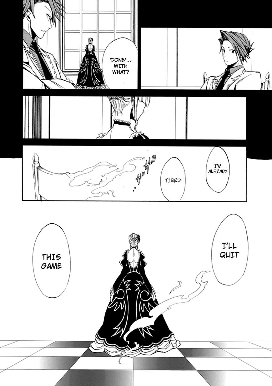 Umineko no Naku Koro ni Episode 4: Alliance of the Golden Witch Chapter 22 page 16 - Chapter 22: Ushiromiya Batora?