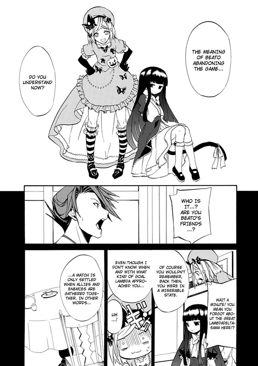 Umineko no Naku Koro ni Episode 4: Alliance of the Golden Witch Chapter 22 page 21 - Chapter 22: Ushiromiya Batora?