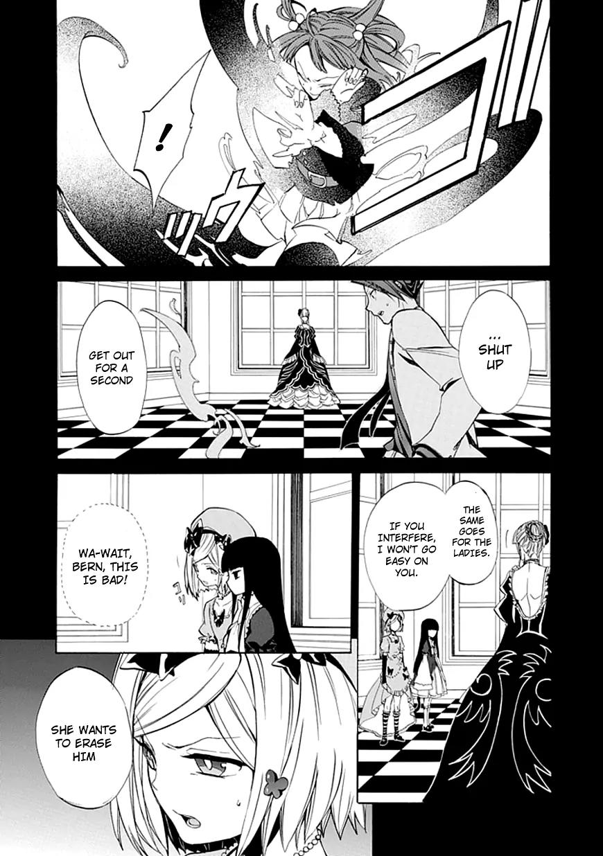 Umineko no Naku Koro ni Episode 4: Alliance of the Golden Witch Chapter 22 page 29 - Chapter 22: Ushiromiya Batora?
