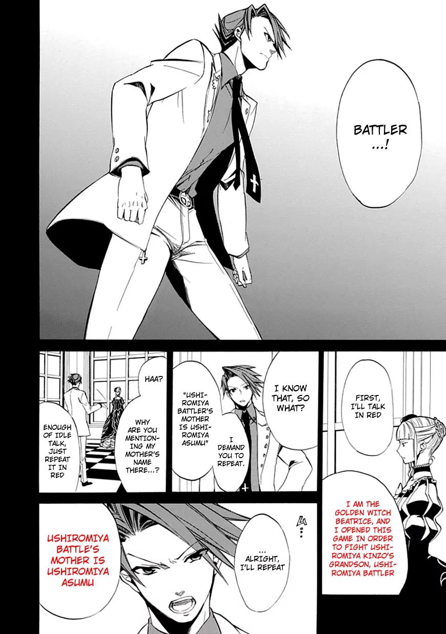 Umineko no Naku Koro ni Episode 4: Alliance of the Golden Witch Chapter 22 page 30 - Chapter 22: Ushiromiya Batora?