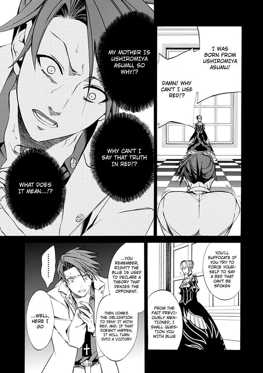 Umineko no Naku Koro ni Episode 4: Alliance of the Golden Witch Chapter 22 page 33 - Chapter 22: Ushiromiya Batora?