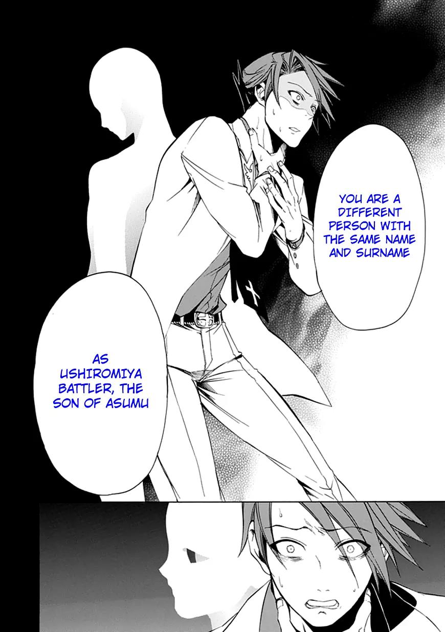 Umineko no Naku Koro ni Episode 4: Alliance of the Golden Witch Chapter 22 page 36 - Chapter 22: Ushiromiya Batora?