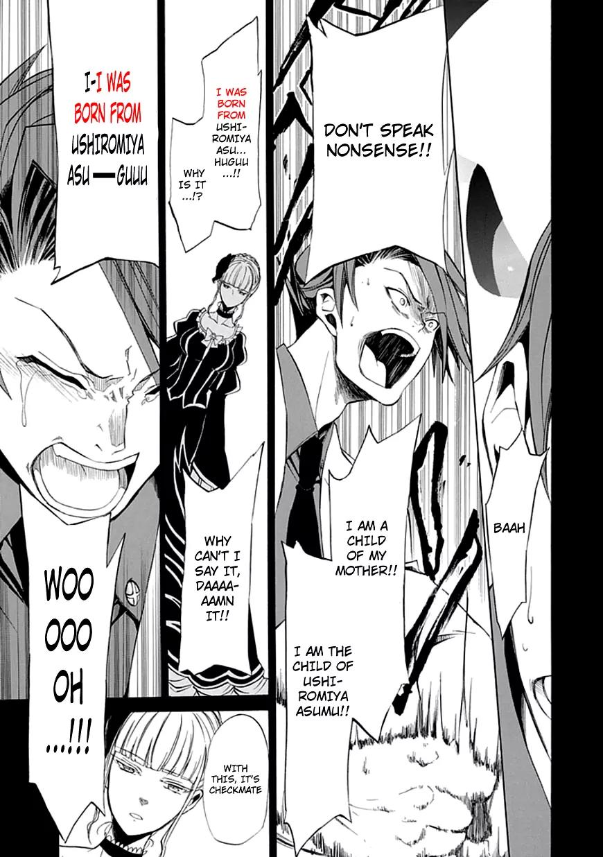Umineko no Naku Koro ni Episode 4: Alliance of the Golden Witch Chapter 22 page 37 - Chapter 22: Ushiromiya Batora?