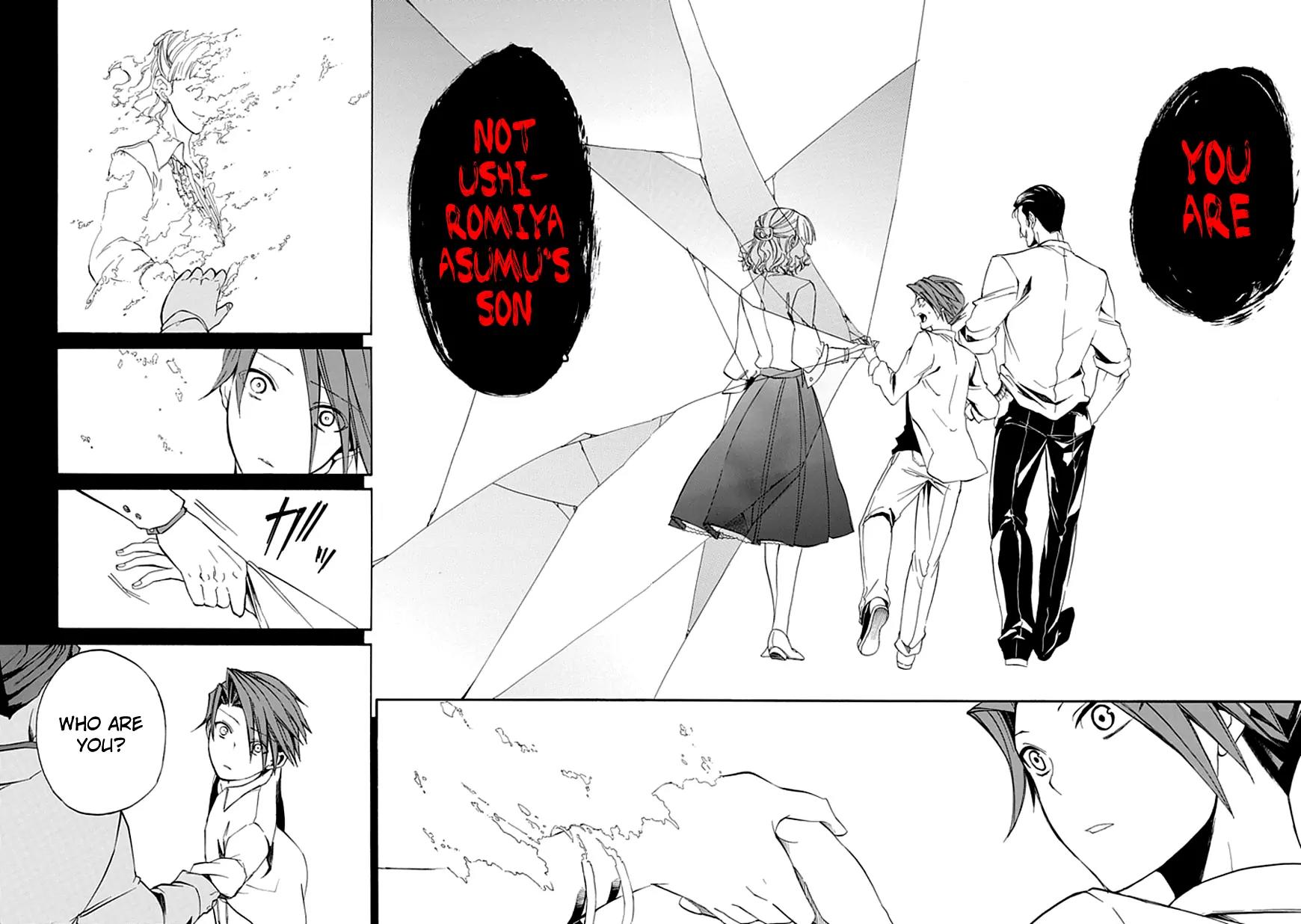 Umineko no Naku Koro ni Episode 4: Alliance of the Golden Witch Chapter 22 page 38 - Chapter 22: Ushiromiya Batora?