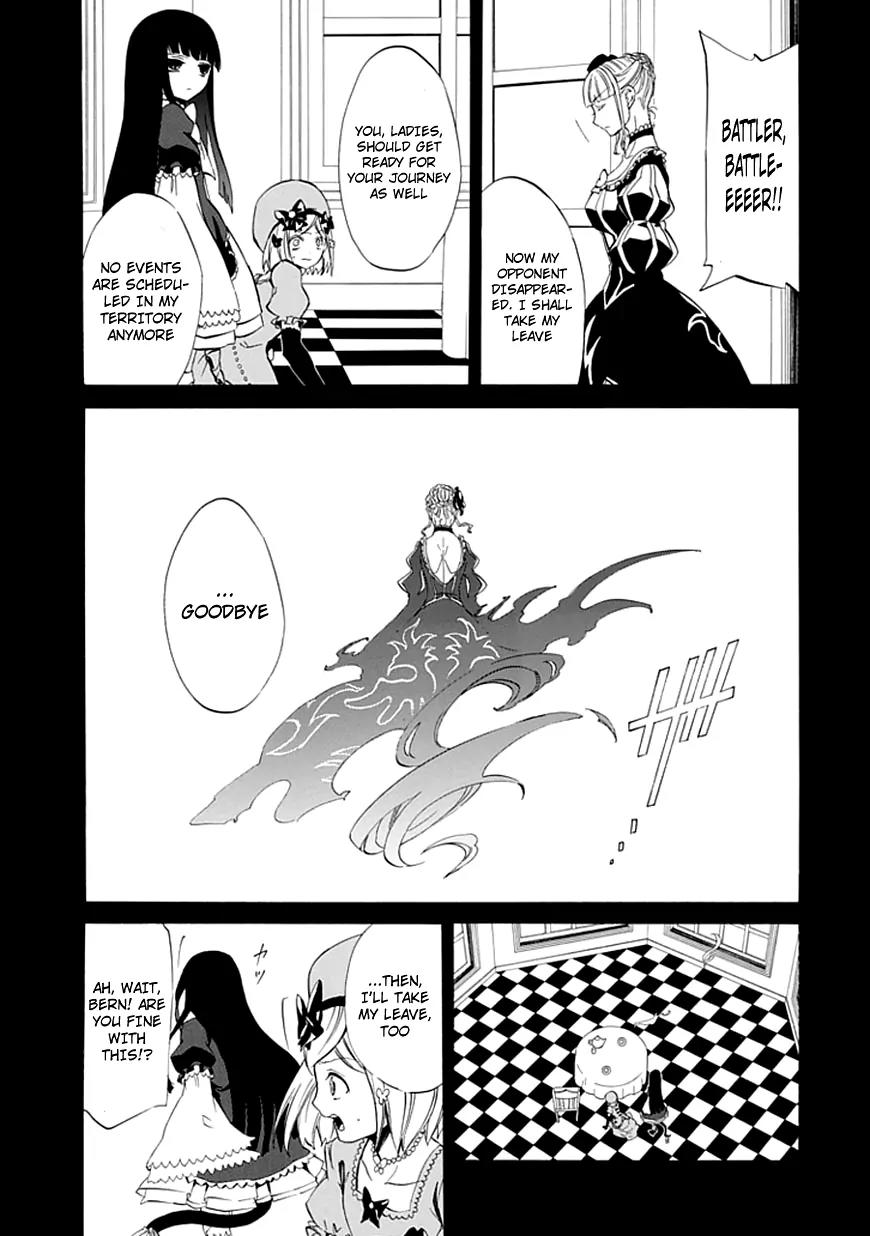 Umineko no Naku Koro ni Episode 4: Alliance of the Golden Witch Chapter 22 page 46 - Chapter 22: Ushiromiya Batora?