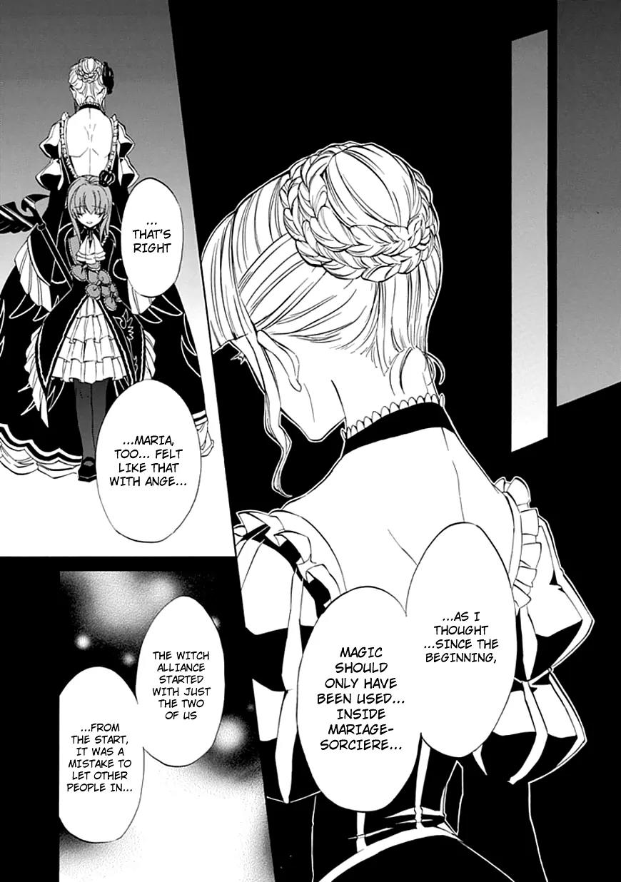 Umineko no Naku Koro ni Episode 4: Alliance of the Golden Witch Chapter 22 page 48 - Chapter 22: Ushiromiya Batora?