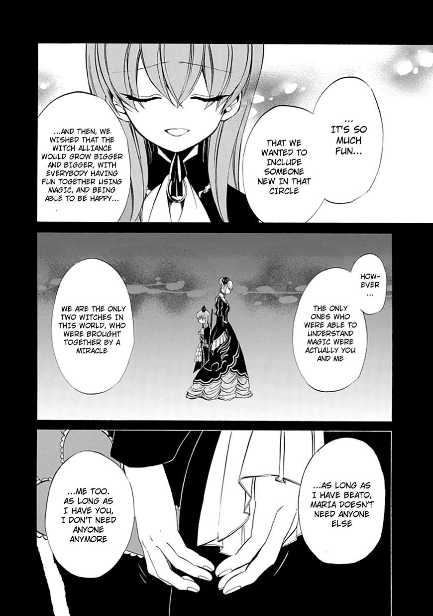 Umineko no Naku Koro ni Episode 4: Alliance of the Golden Witch Chapter 22 page 49 - Chapter 22: Ushiromiya Batora?