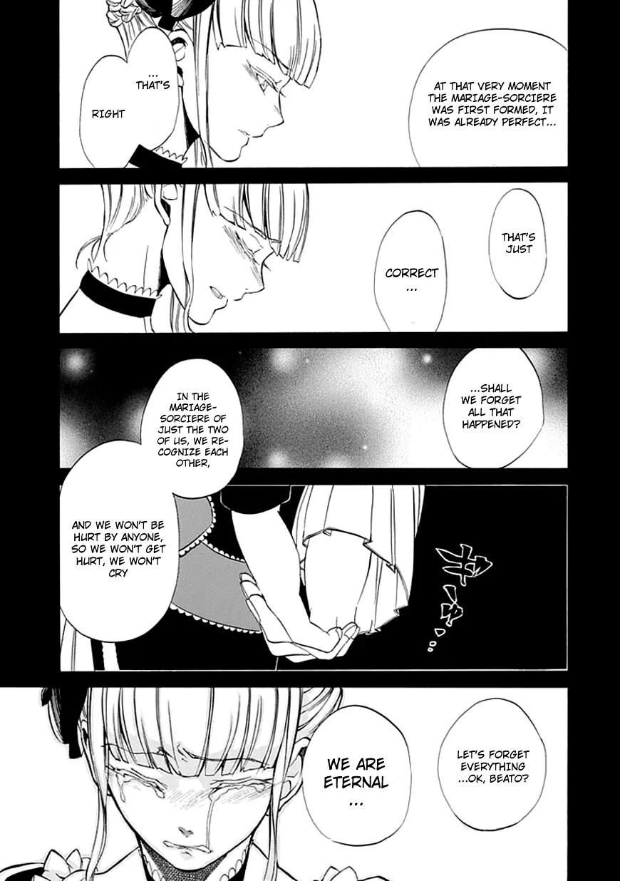 Umineko no Naku Koro ni Episode 4: Alliance of the Golden Witch Chapter 22 page 50 - Chapter 22: Ushiromiya Batora?