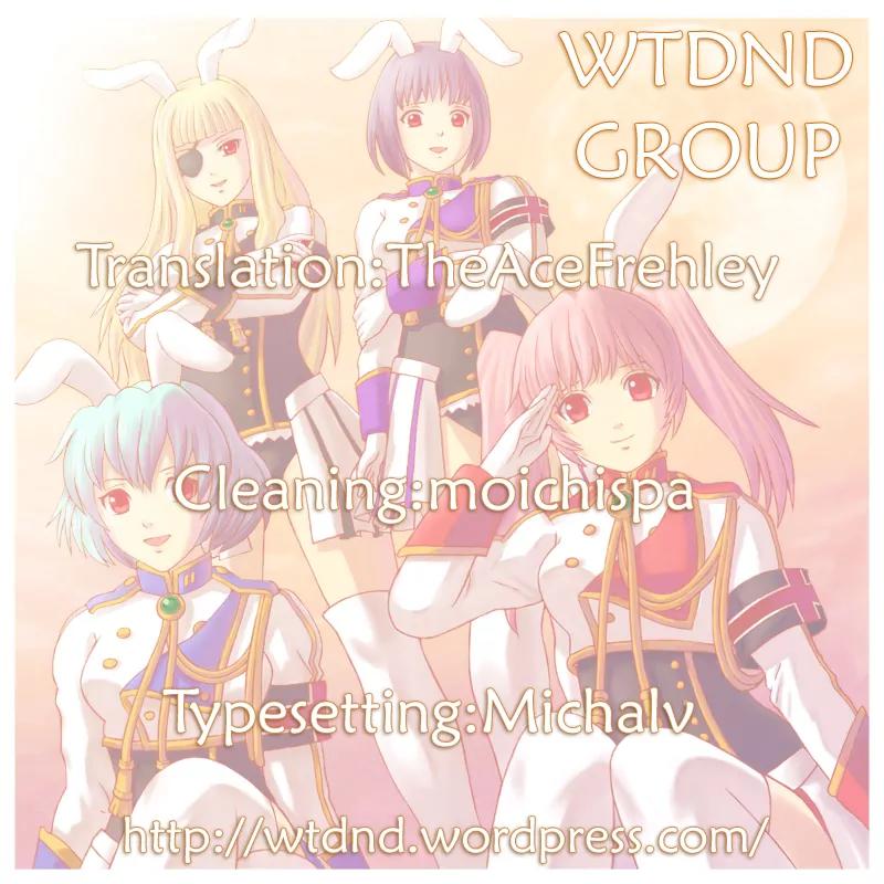 Umineko no Naku Koro ni Episode 4: Alliance of the Golden Witch Chapter 22 page 52 - Chapter 22: Ushiromiya Batora?