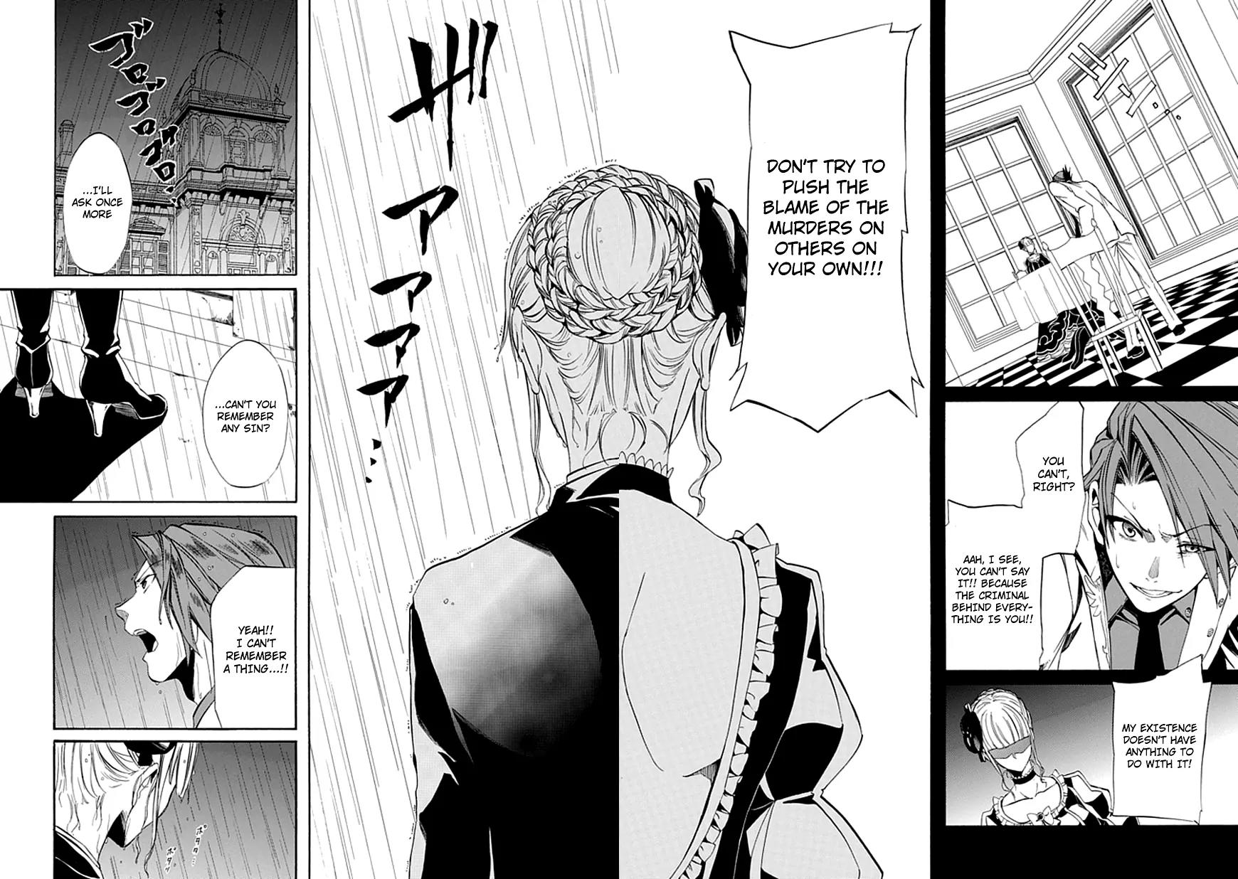 Umineko no Naku Koro ni Episode 4: Alliance of the Golden Witch Chapter 22 page 7 - Chapter 22: Ushiromiya Batora?