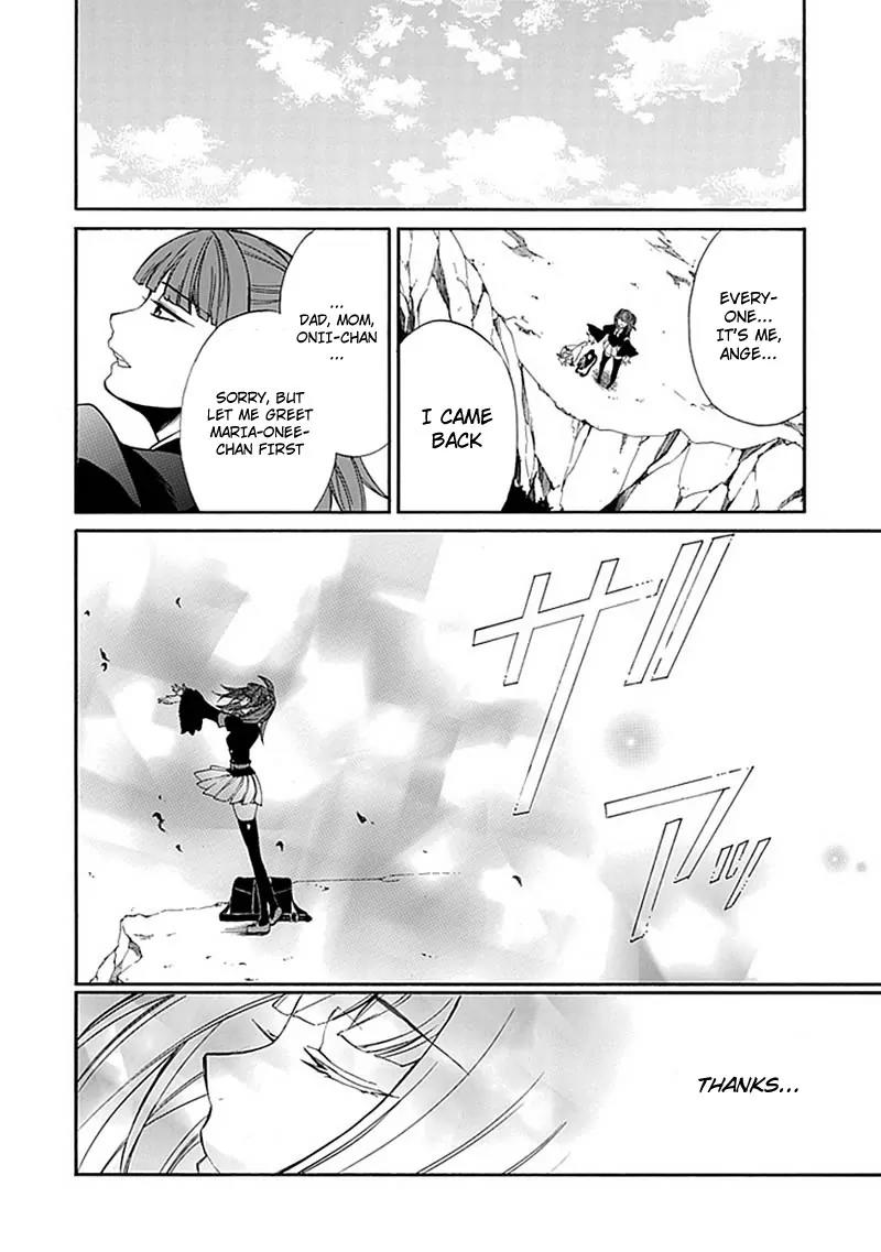 Umineko no Naku Koro ni Episode 4: Alliance of the Golden Witch Chapter 23 page 14 - Chapter 23: Without Love You Can't See It
