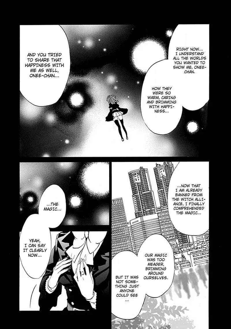 Umineko no Naku Koro ni Episode 4: Alliance of the Golden Witch Chapter 23 page 16 - Chapter 23: Without Love You Can't See It