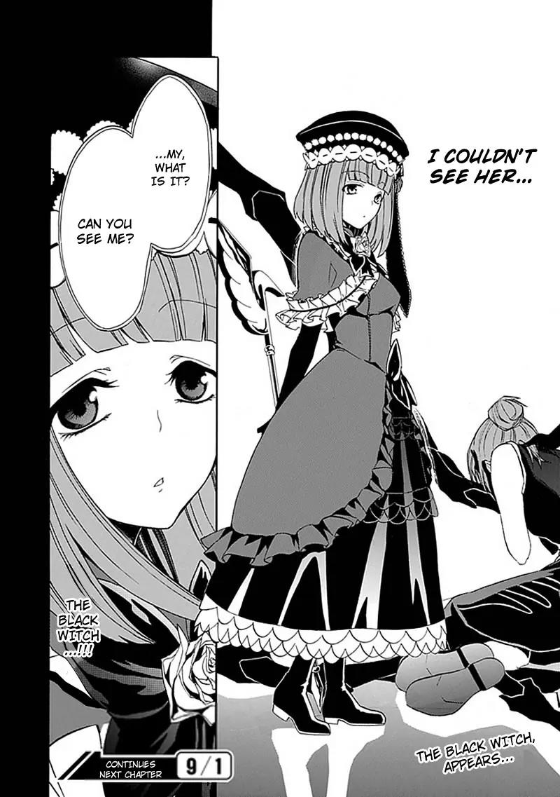 Umineko no Naku Koro ni Episode 4: Alliance of the Golden Witch Chapter 23 page 39 - Chapter 23: Without Love You Can't See It