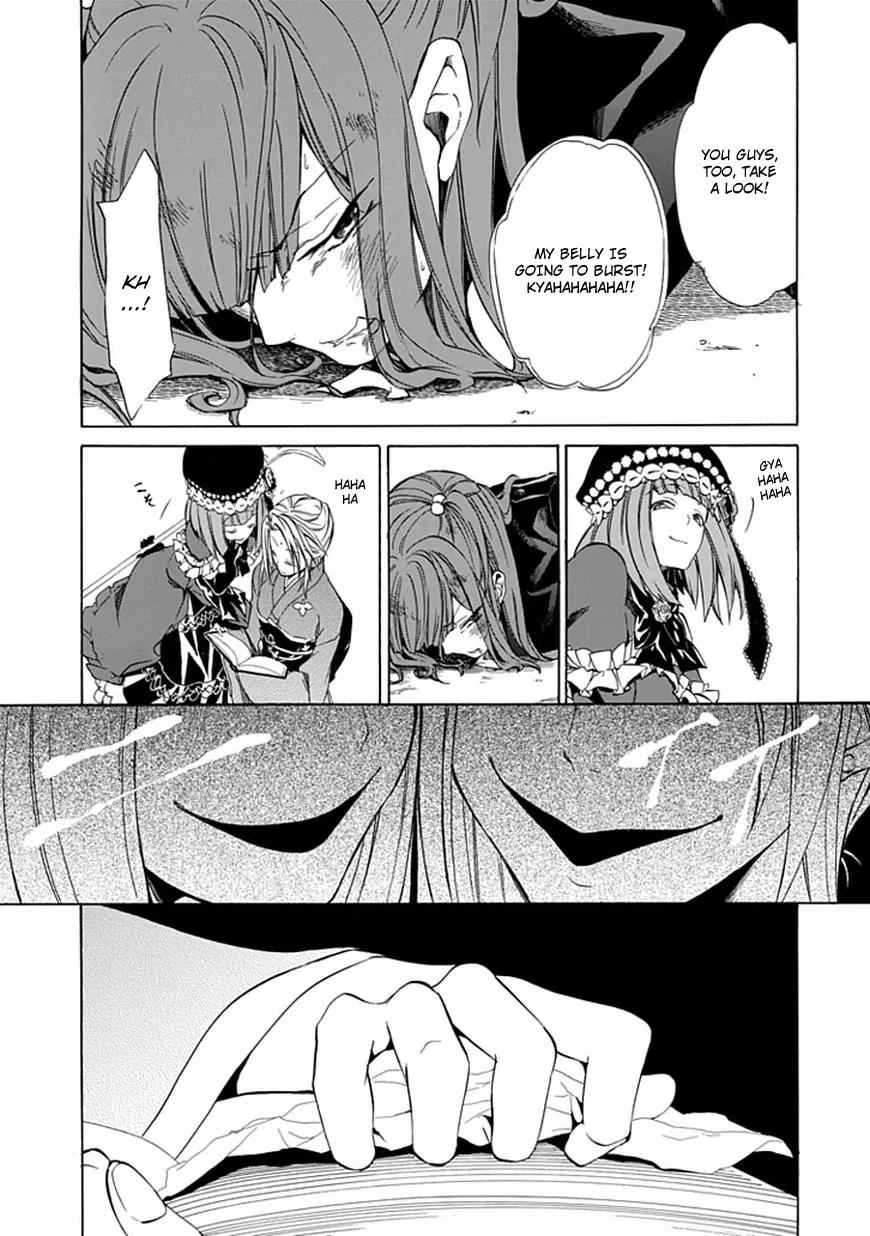 Umineko no Naku Koro ni Episode 4: Alliance of the Golden Witch Chapter 24 page 12 - Chapter 24: White and Black