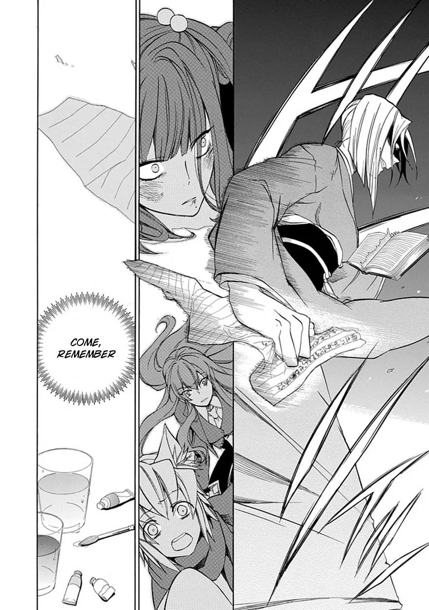 Umineko no Naku Koro ni Episode 4: Alliance of the Golden Witch Chapter 24 page 13 - Chapter 24: White and Black