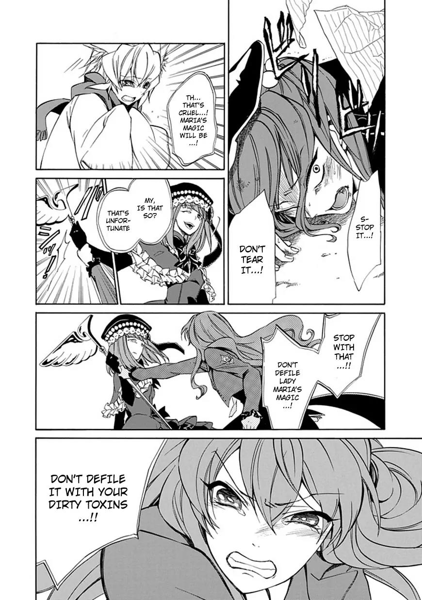 Umineko no Naku Koro ni Episode 4: Alliance of the Golden Witch Chapter 24 page 17 - Chapter 24: White and Black