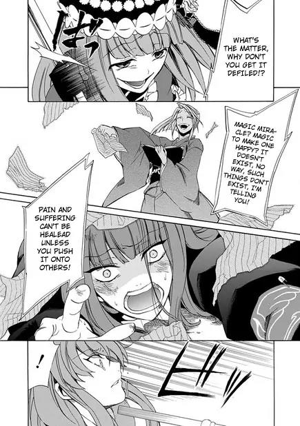 Umineko no Naku Koro ni Episode 4: Alliance of the Golden Witch Chapter 24 page 18 - Chapter 24: White and Black